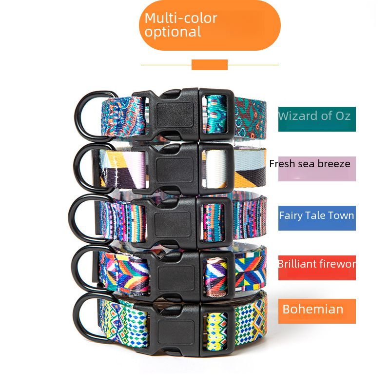 Dog Collar – product detail photo 2 of 4